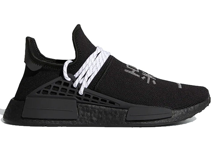 adidas NMD Hu Pharrell Black